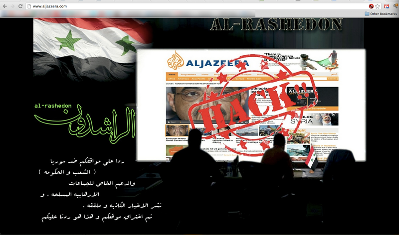 Illustration for article titled Al-Jazeera Gets the Crap Hacked Out of It (Updated)